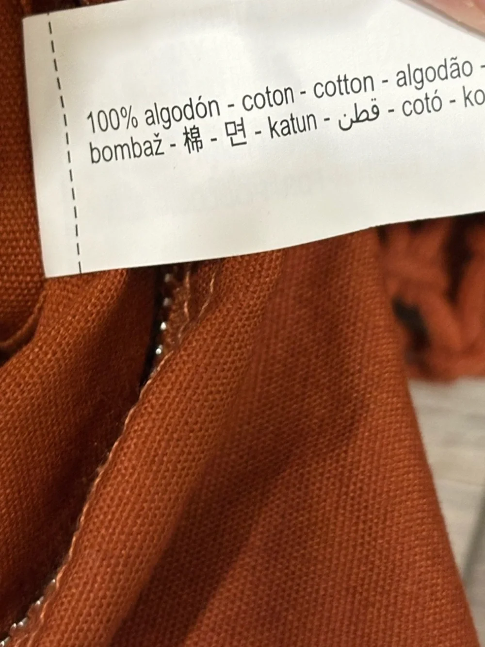 Zara macrame tote bag - Picture 7 of 8